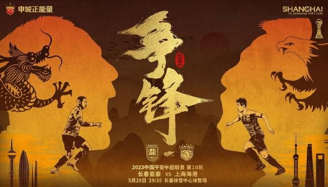 好朋友的妈妈