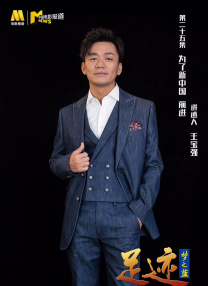 好朋友的妈妈